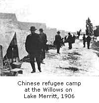 Refugee camp