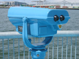 Photo of binoculars