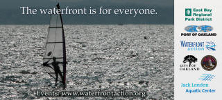 Windsurfer billboard